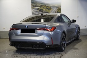 BMW M4 Competition*Coupé*LASER*Harman/Kardon* | Mobile.bg   6