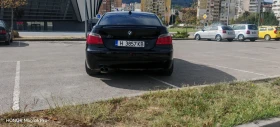 BMW 550, снимка 7