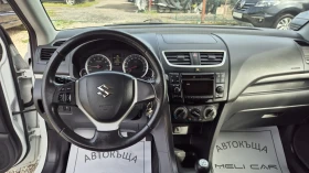 Suzuki Swift 1.3 БЕНЗИН ФЕЙСТЛИВТ ЛИЗИНГ ВИДЕО , снимка 15