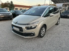  Citroen Grand C4 Pic...