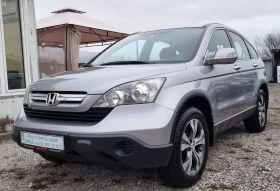 Honda Cr-v 2.0i 150кс Швейцария Автомат 4х4, снимка 3