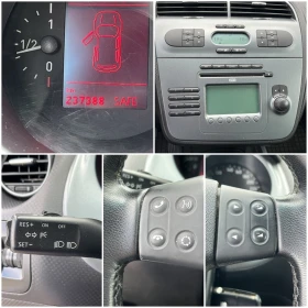 Seat Altea 1.9TDI 105кс. КЛИМАТРОНИК АВТОПИЛОТ EURO 4 - 5900 лв. - 13875938 12