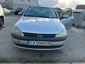 Обява за продажба на Opel Corsa ~2 300 лв. - изображение 5