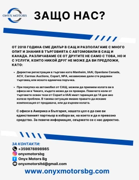 BMW 528 - 18000 лв. - 35163614 2