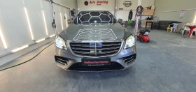  Mercedes-Benz S 400