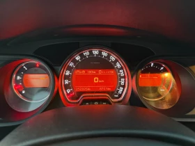 Citroen C5 HDI* Iredream* Top | Mobile.bg    13