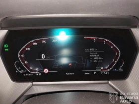BMW 220 i Gran Coupe M Sport Paket Steptronic - 61090 лв. - 81382246 9