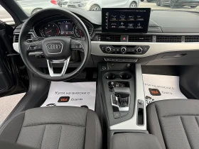 Audi A4 2.0d-204k.c-LED-BIXENON-NAVI-DISTRONIK-! | Mobile.bg    9