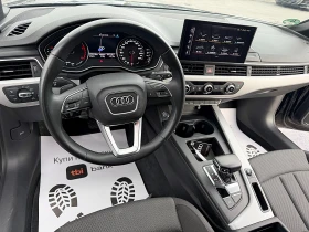 Audi A4 2.0d-204k.c-LED-BIXENON-NAVI-DISTRONIK-! | Mobile.bg    10