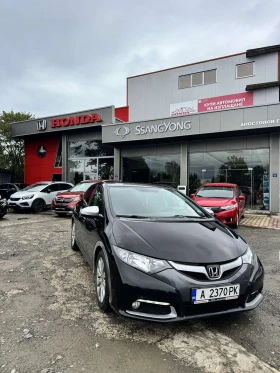 Honda Civic 1, 8 i-VTEC - 15990 лв. / 8175.56 € - 49474646 2