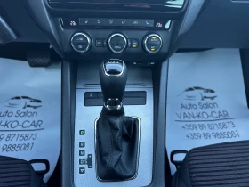 Skoda Octavia 2.0TDI 150�.� DSG SportLine* VRS SEATS | Mobile.bg � ����� ������ 13
