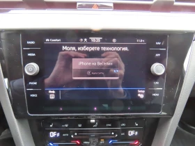 VW Arteon | Mobile.bg � ����� ������ 10