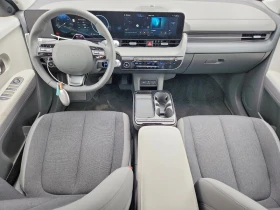 Hyundai Ioniq 5 SE | AWD | LONG RANGE | Auto.bg — изображение 8