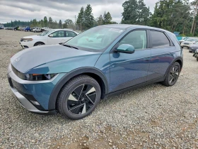 Hyundai Ioniq 5 SE | AWD | LONG RANGE