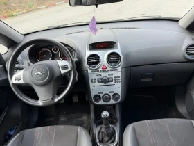 Opel Corsa GAS-BENZIN  - 3999 € - 49060693 14