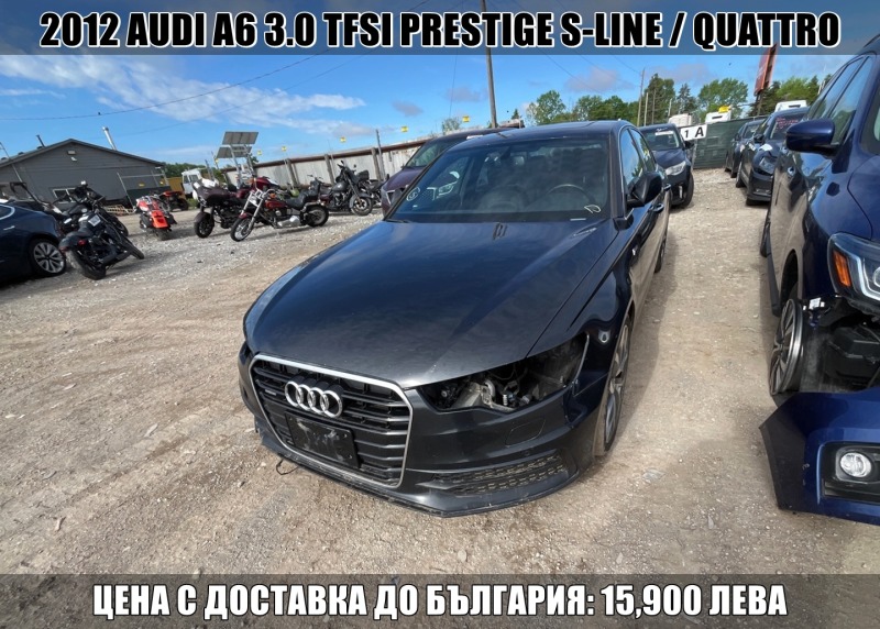 Audi A6 3.0 PRESTIGE/S-LINE/ZF/QUATTRO, снимка 1 - Автомобили и джипове - 45683395