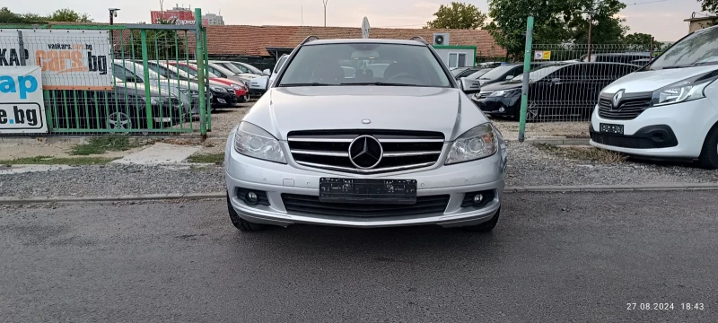 Mercedes-Benz C 200 Двигател.646, снимка 1 - Автомобили и джипове - 47434324