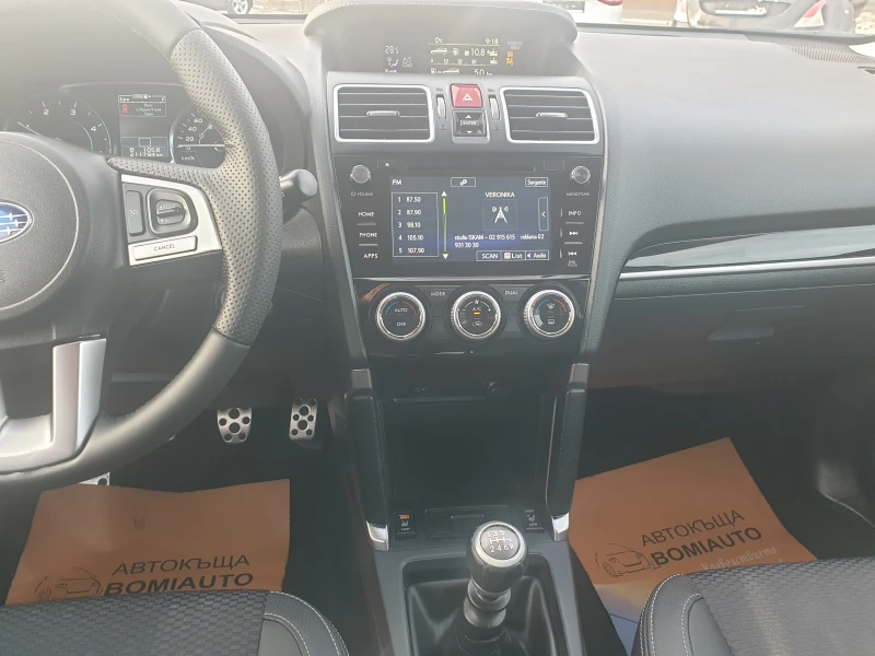 Subaru Forester 2.0D* LED* 4X4* KLIMATRONIK* EURO6B* , снимка 9 - Автомобили и джипове - 48440267