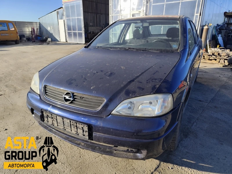 Opel Astra G - 2.0DTI, снимка 1 - Автомобили и джипове - 48602774