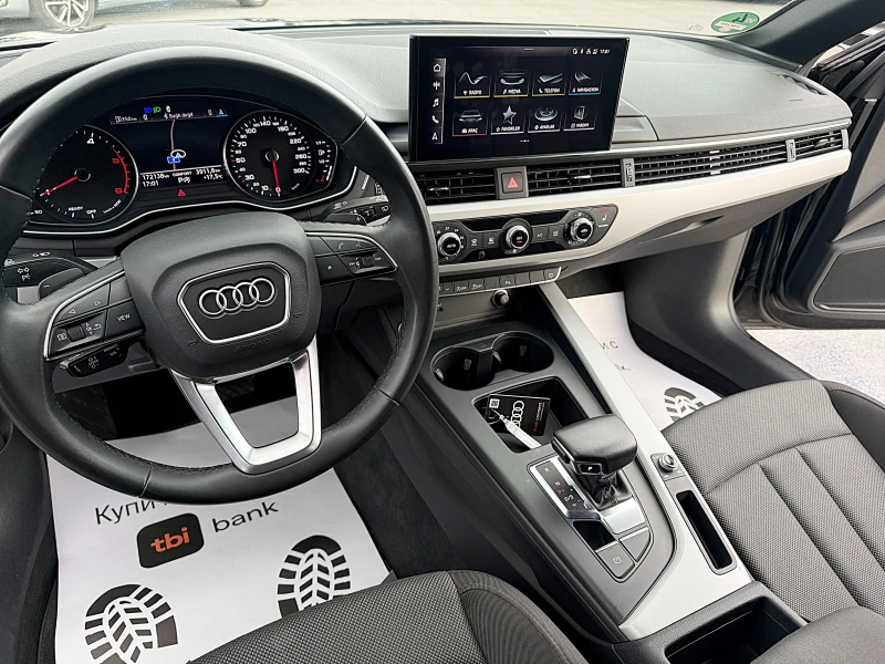 Audi A4 2.0d-204k.c-LED-BIXENON-NAVI-DISTRONIK-ПОДГРЯВАНЕ!, снимка 11 - Автомобили и джипове - 52017720