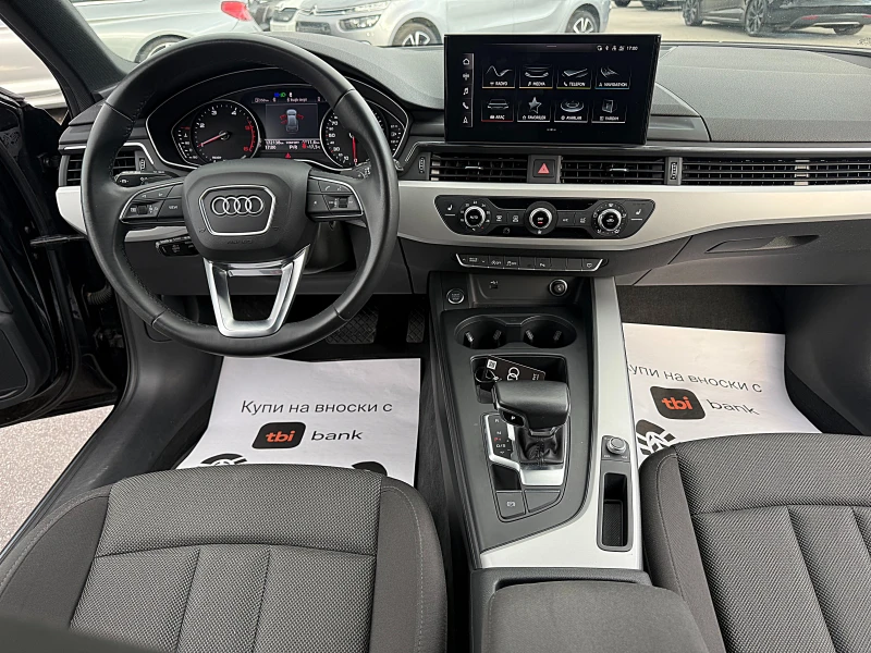 Audi A4 2.0d-204k.c-LED-BIXENON-NAVI-DISTRONIK-ПОДГРЯВАНЕ!, снимка 9 - Автомобили и джипове - 52017720