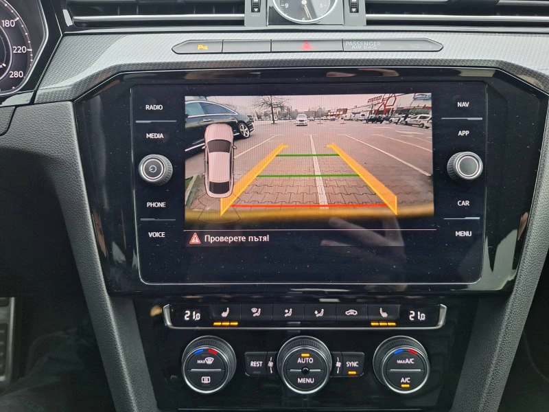 VW Arteon R-line/Digital/4x4/От България, снимка 13 - Автомобили и джипове - 53583569