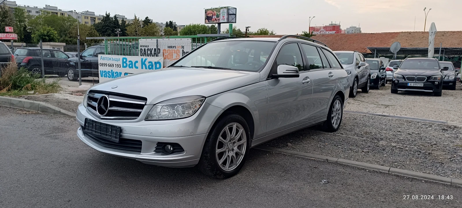 Mercedes-Benz C 200 Двигател.646 - изображение 2