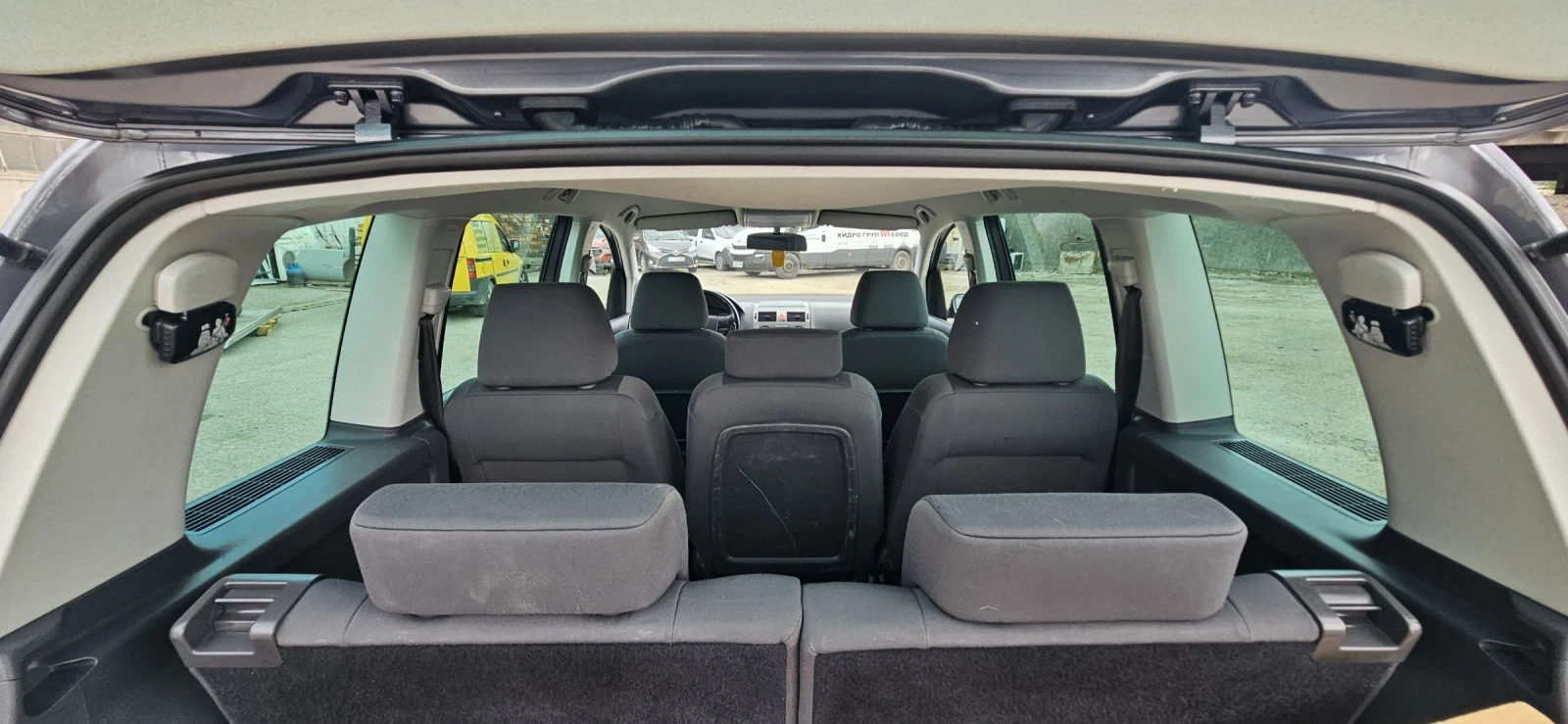 VW Touran | Mobile.bg   12