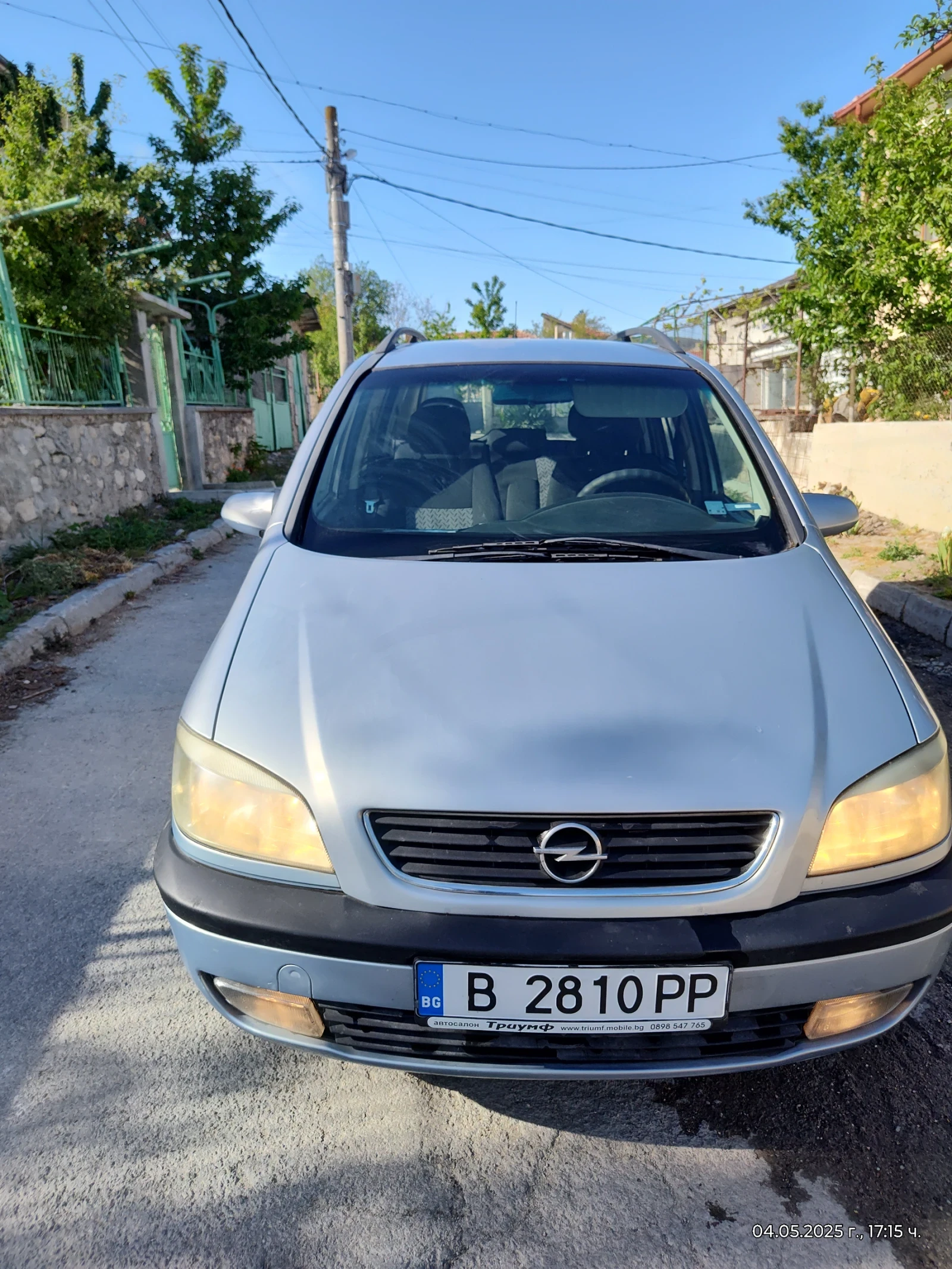 Opel Zafira  - изображение 2