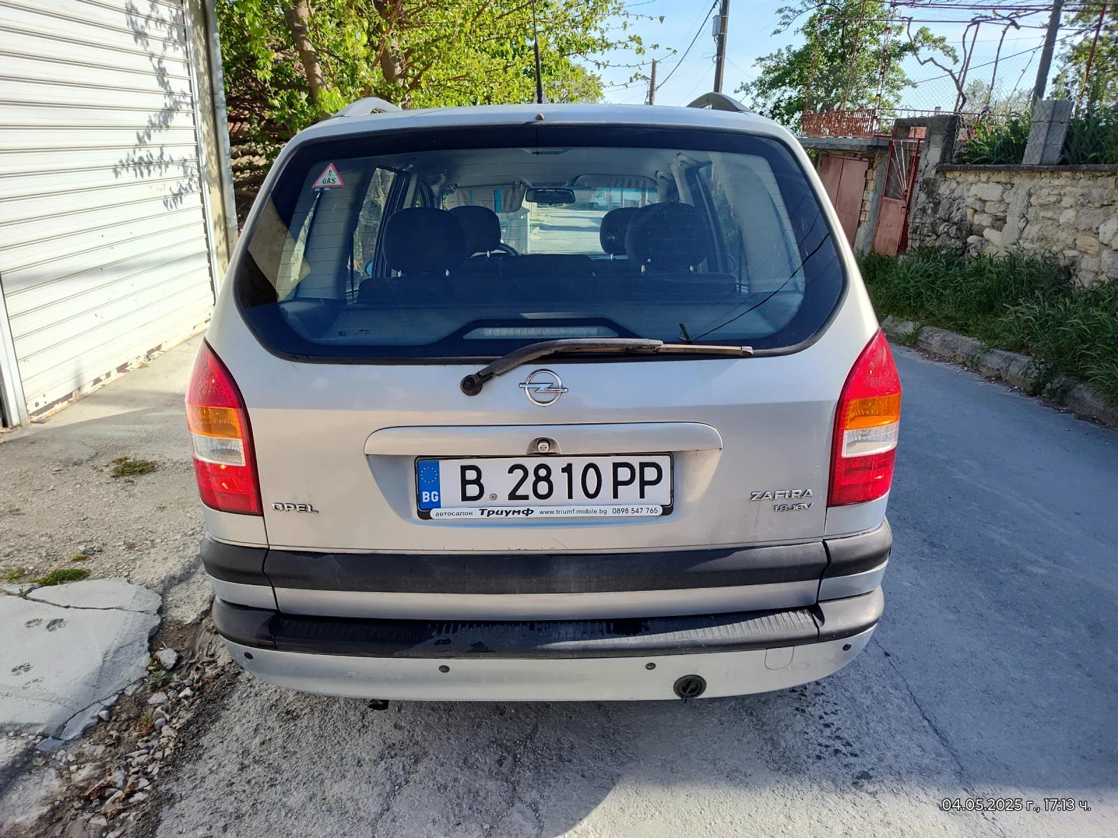 Opel Zafira  - изображение 3