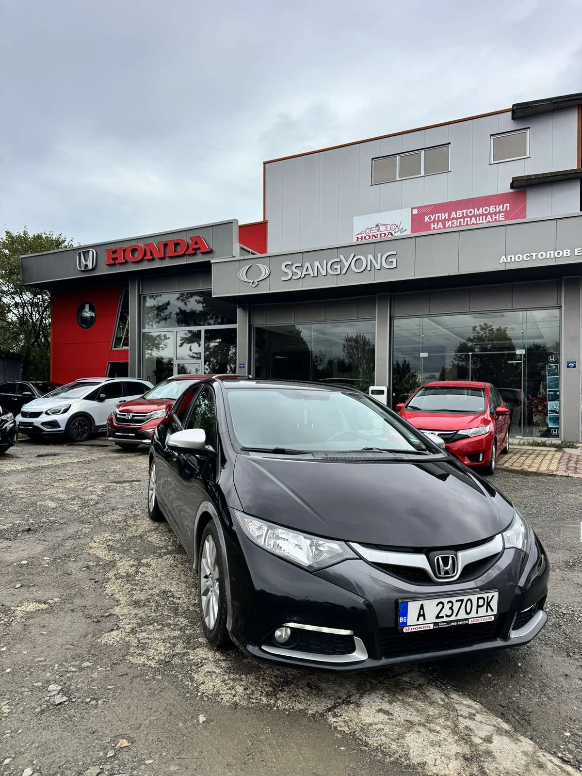 Honda Civic 1, 8 i-VTEC - изображение 2