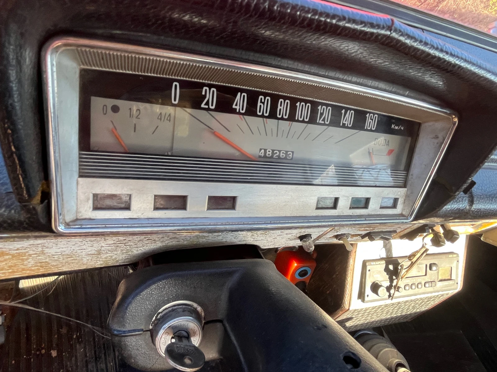 Lada 1200 2101 | Mobile.bg � ����������� 12