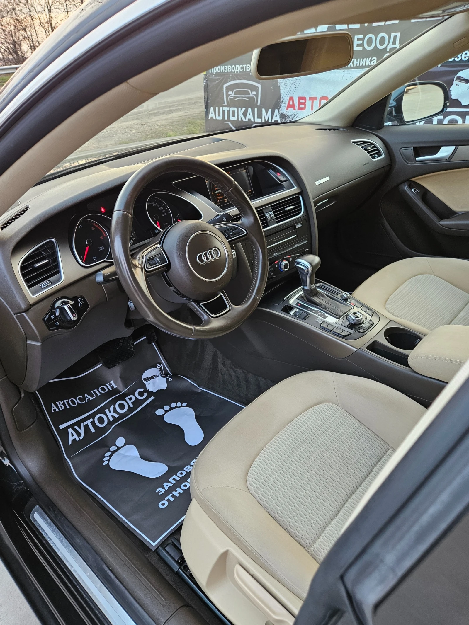 Audi A5 2.0TDI* Facelift  | Mobile.bg � ����������� 8