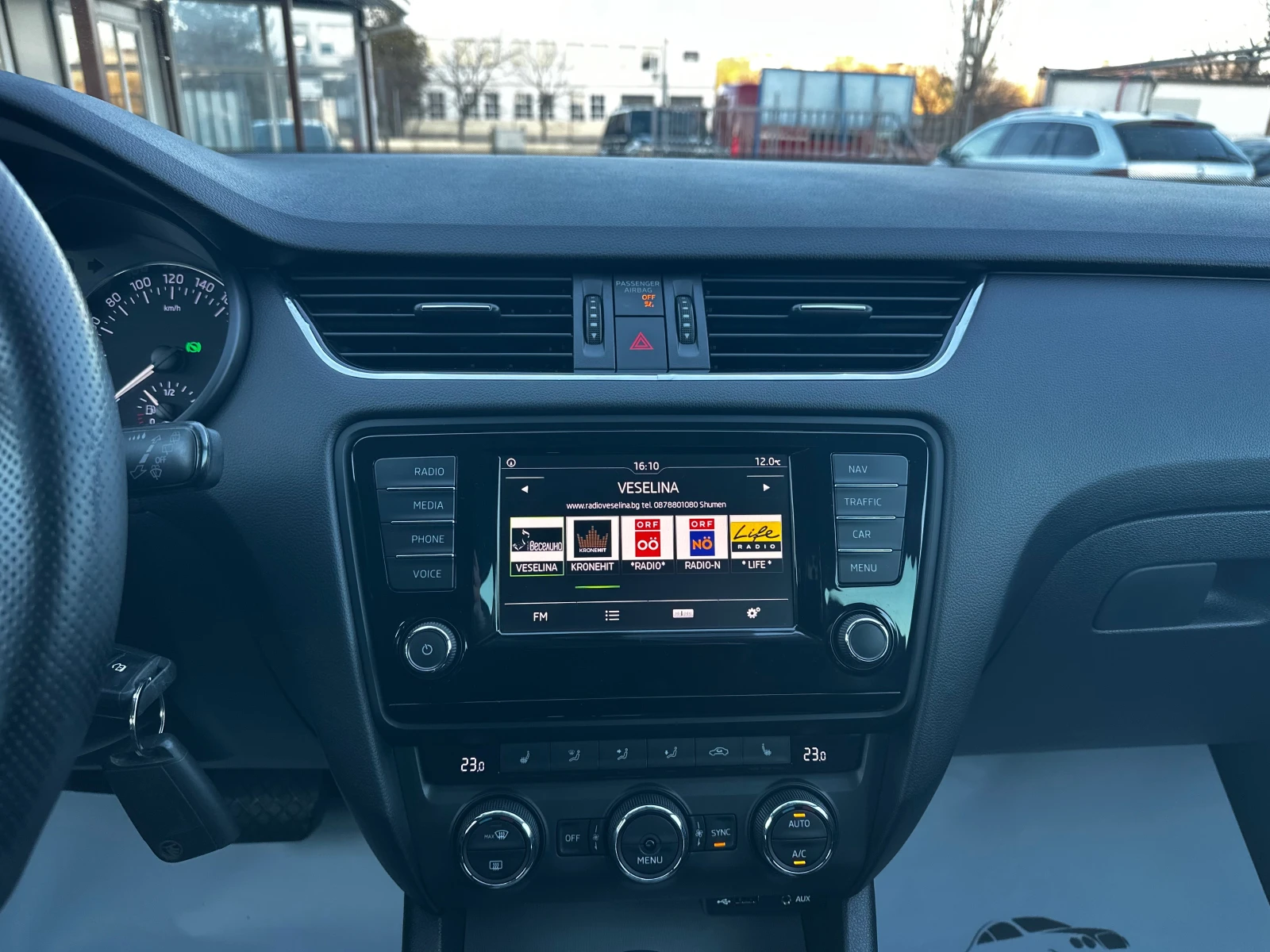 Skoda Octavia 2.0TDI 150�.� DSG SportLine* VRS SEATS | Mobile.bg � ����������� 12