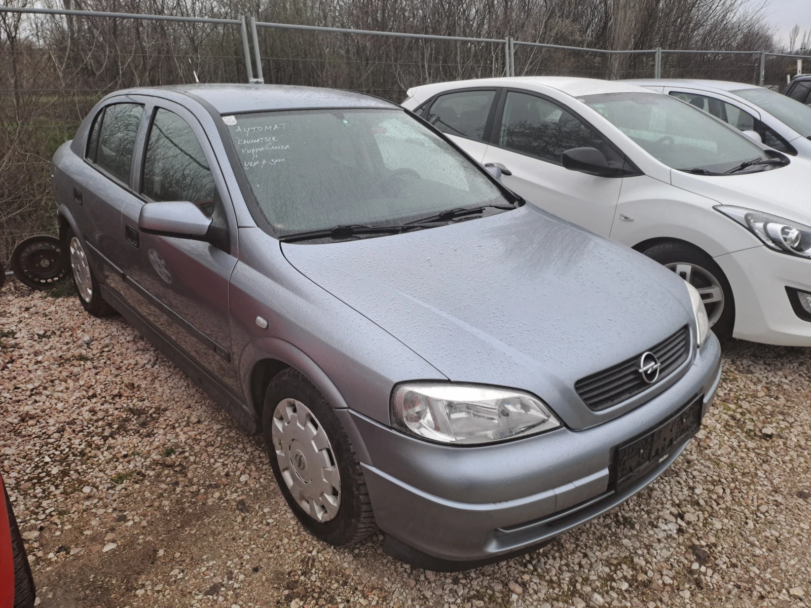 Opel Corsa 1.2i AUTOMAT ESKLUZIVE , снимка 14 - Автомобили и джипове - 53968152
