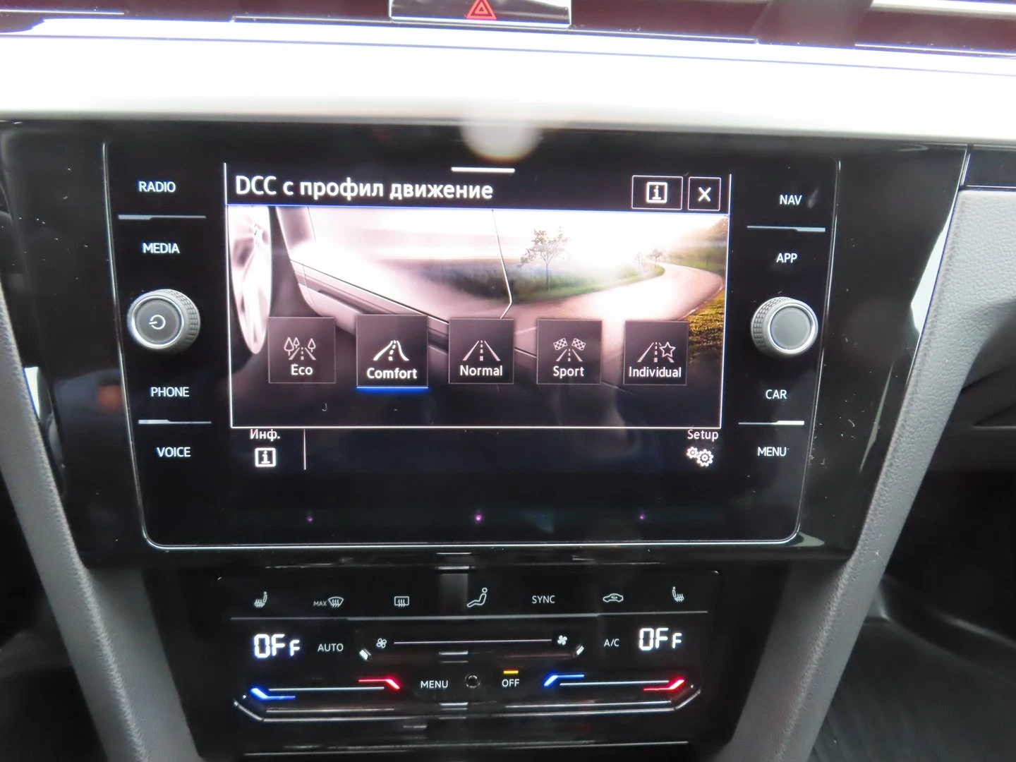VW Arteon | Mobile.bg � ����������� 11