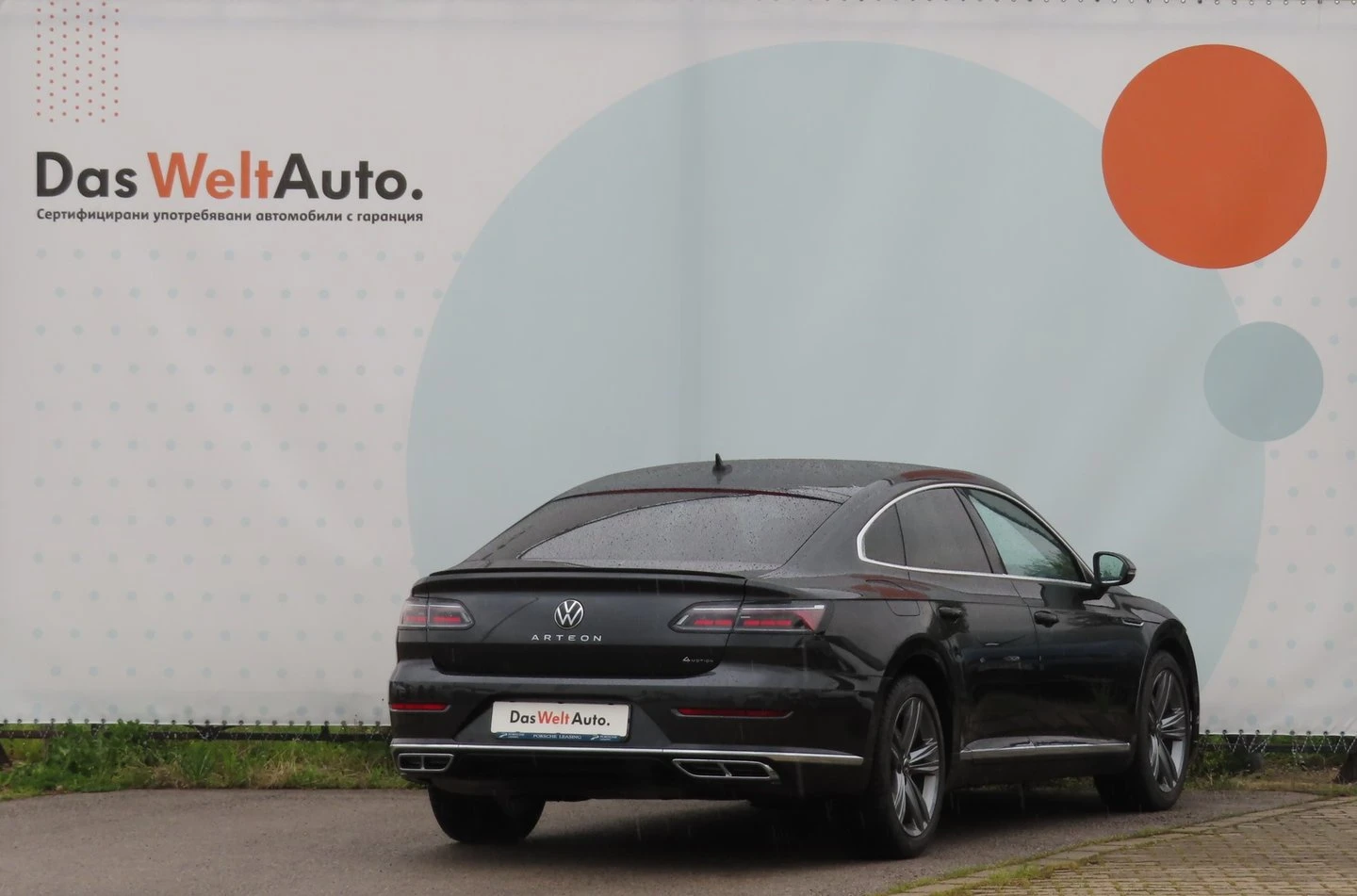 VW Arteon | Mobile.bg � ����������� 3