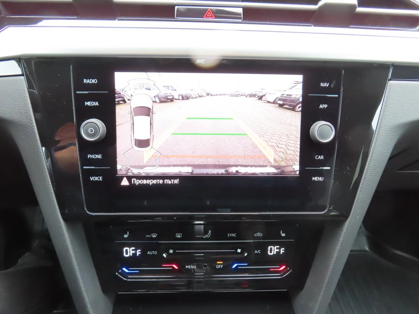 VW Arteon | Mobile.bg � ����������� 7
