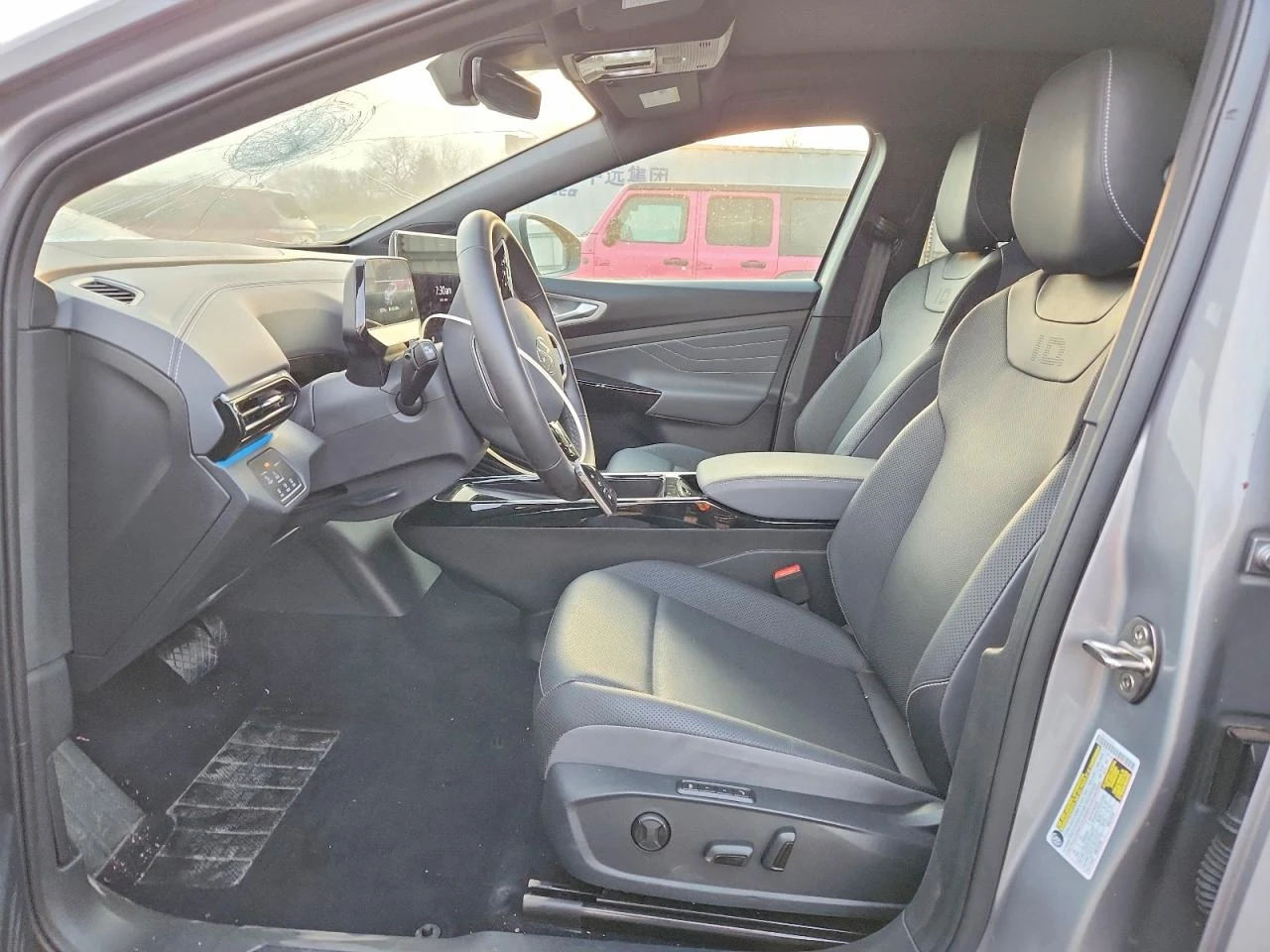 VW ID.4 Volkswagen Pro S | Mobile.bg � ����������� 6