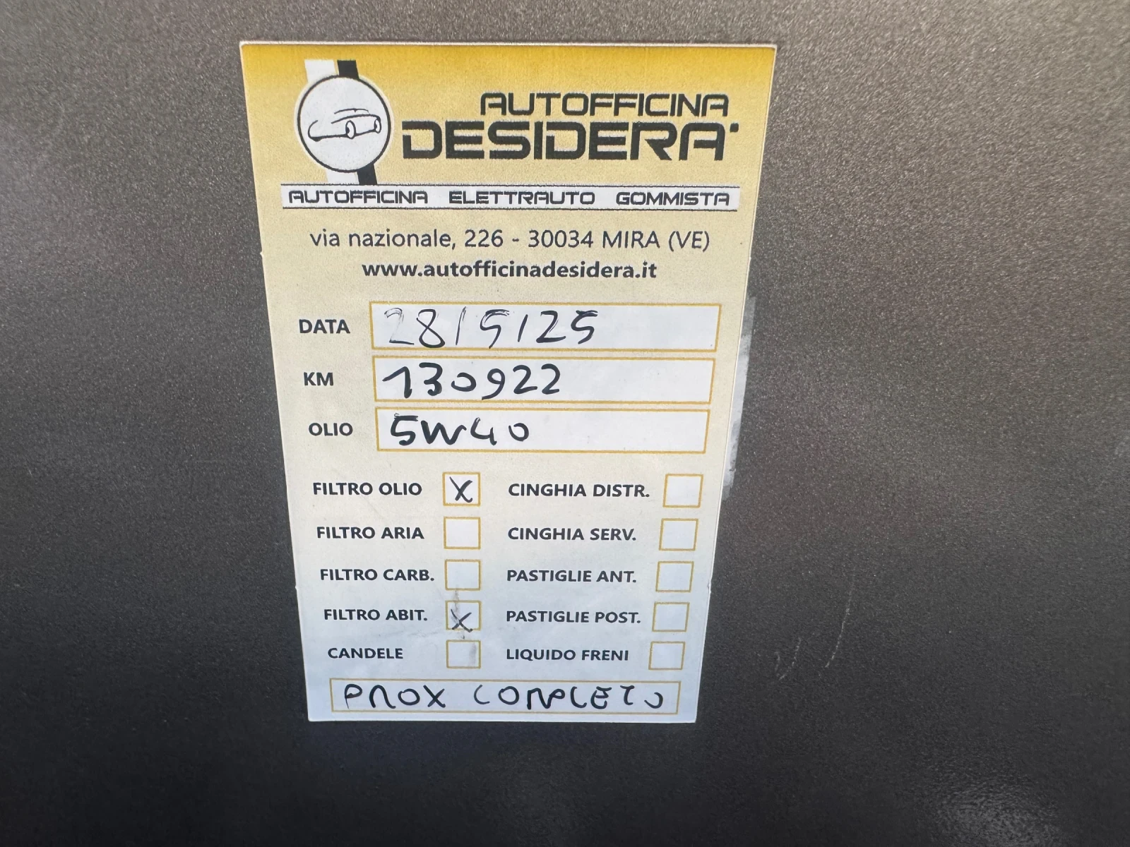 Dacia Sandero 1.2i-Italy , снимка 13 - Автомобили и джипове - 56345697