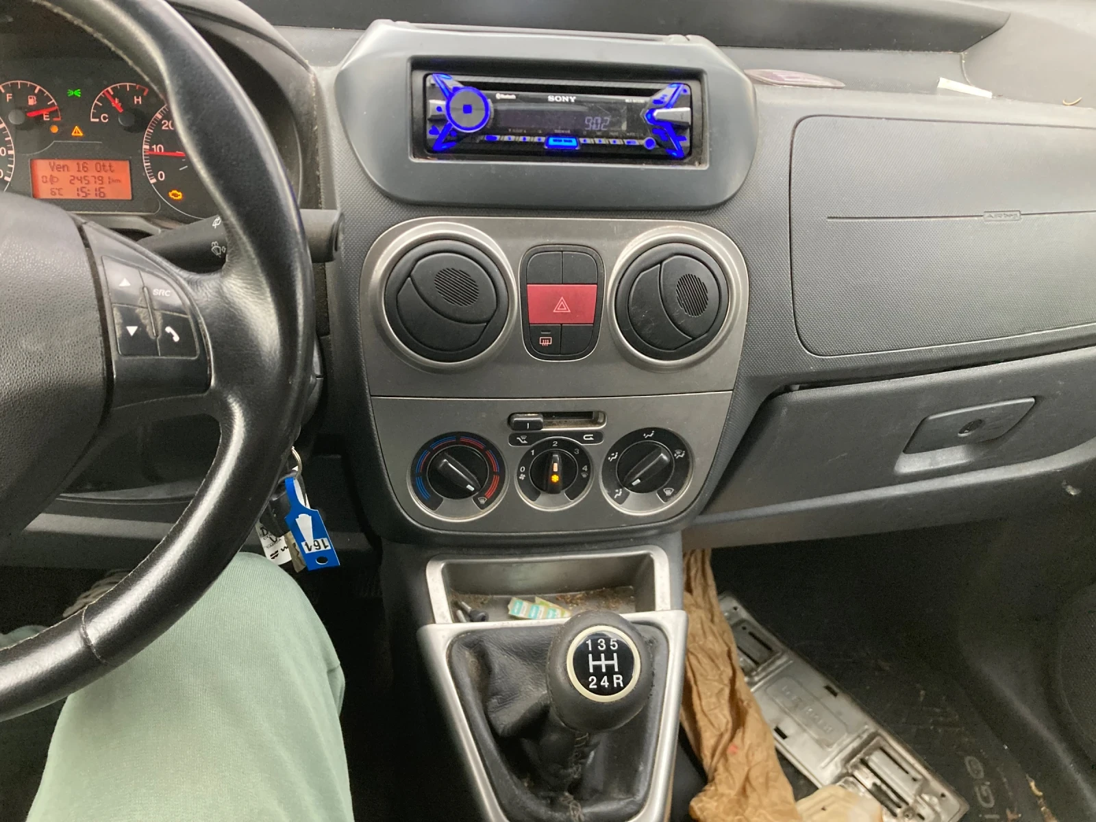Fiat Qubo 1.3 M-jet Klima | Mobile.bg � ����������� 12