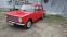 Обява за продажба на Lada 2101 ~9 500 лв. - изображение 2