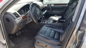 VW Touareg  V10 TDI 313 HP перфектен, снимка 7