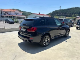 BMW X5 3.5i X-drive  M-paket, снимка 4
