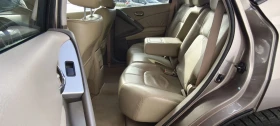 Nissan Murano ГАЗ БЕНЗИН-АВТОМАТ, снимка 9