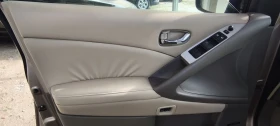 Nissan Murano ГАЗ БЕНЗИН-АВТОМАТ, снимка 12