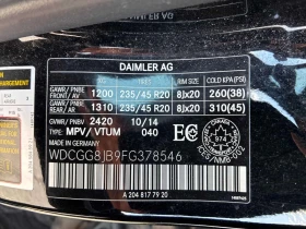 Mercedes-Benz GLK * 350 * CARFAX * ОПЦИЯ ЗА ФИНАНСИРАНЕ, снимка 10