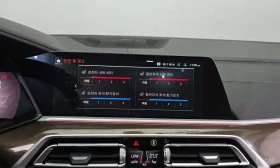 BMW X5 * xDrive 30d xLine * БЕЗ ПЪРВОНАЧАЛНА ВНОСКА, снимка 17