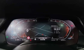 BMW X5 * xDrive 30d xLine * БЕЗ ПЪРВОНАЧАЛНА ВНОСКА, снимка 8
