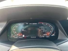 BMW X5 M50i/ЛАЗЕРИ/ДИСТРОНИК/ОБДУХВАНЕ/H/K, снимка 8